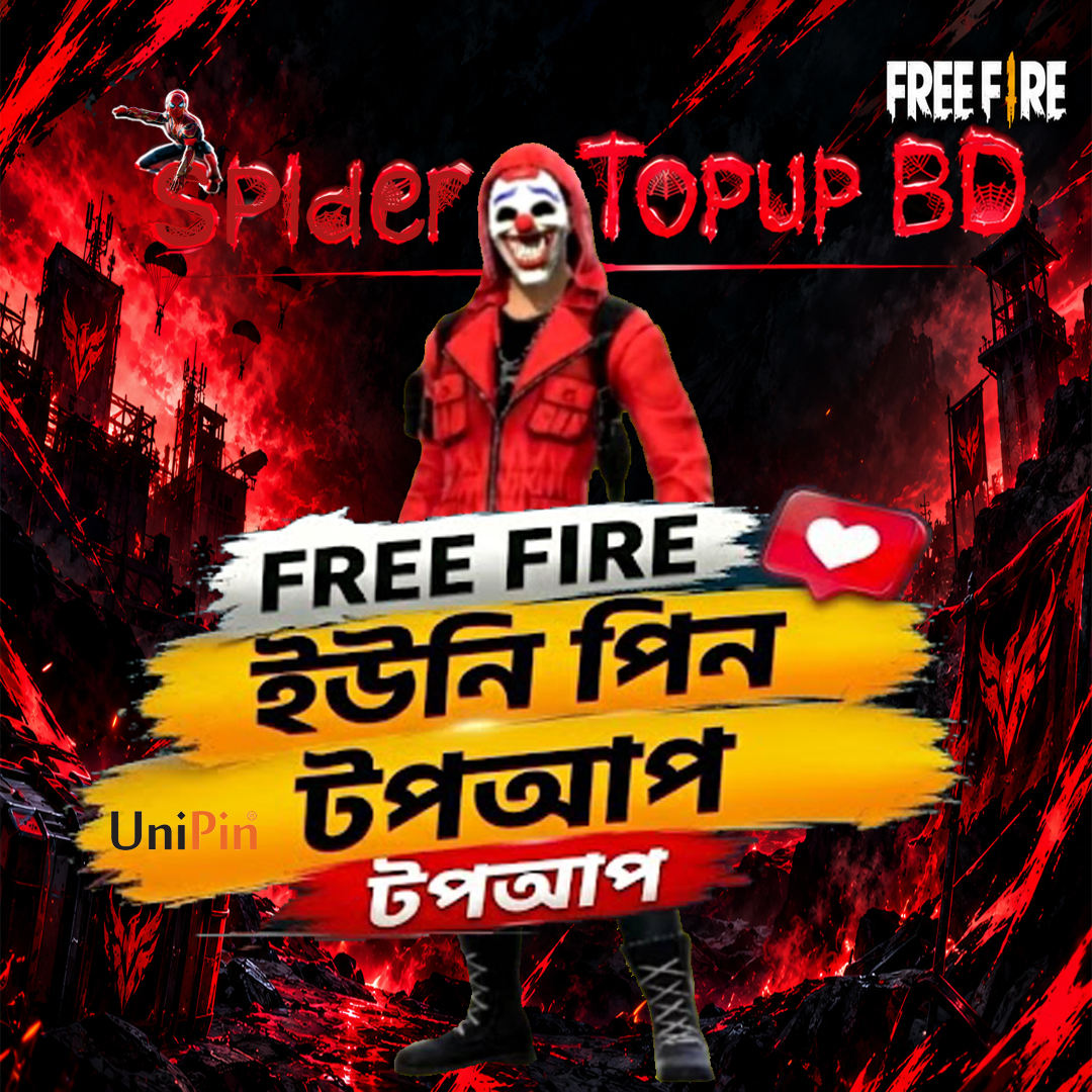 Unipin Voucher