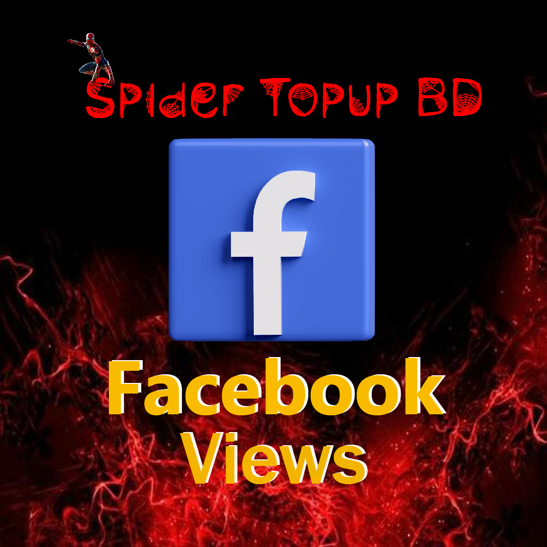 Facebook Views