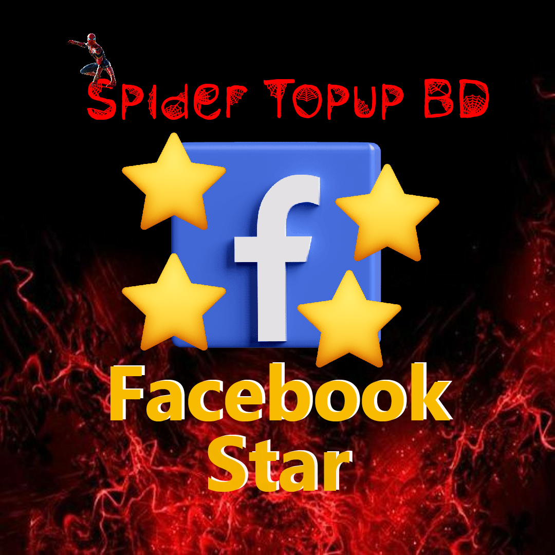 Facebook Star