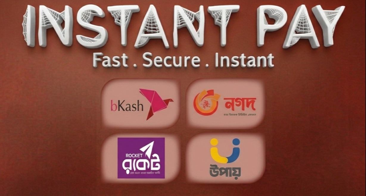 instant_pay